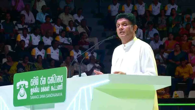 ඉතිහාසයේ දැවැන්තම දේශපාලන සන්ධානය එළි දකියි