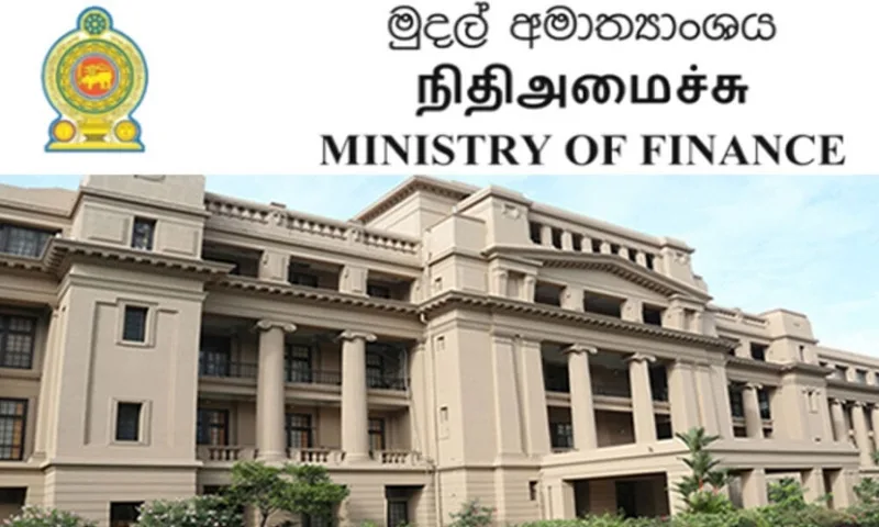 කුඩා වී මෝල් හිමියන්ට ණය සහනයක්!