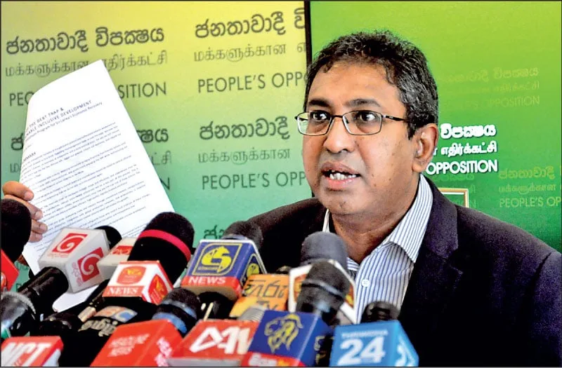 රටක් ආණ්ඩු කරන්න පුළුවන් හැකියාවක් ජානිපෙට නැහැ