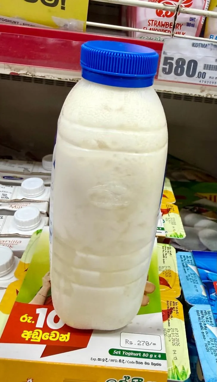 ගෙදර යන ගමන් නරක් වූ කිරි බොන්න - Cargills යන්න..!