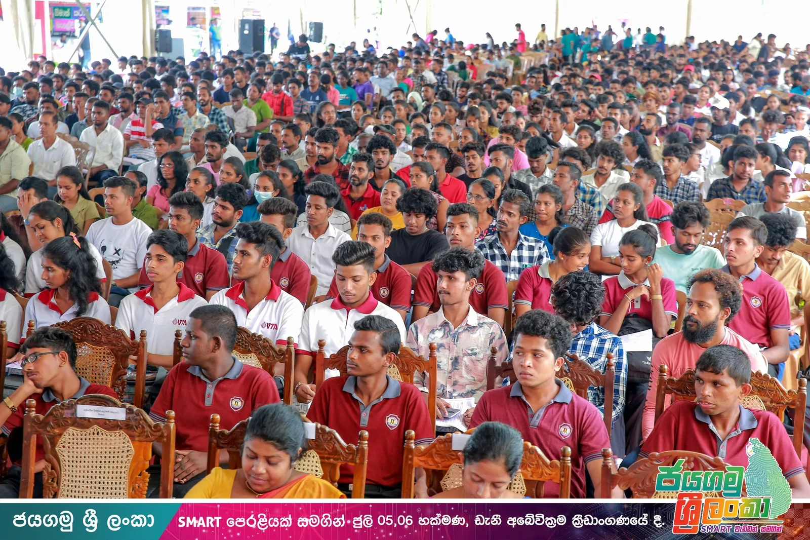 එක මිටට රැලි කඩන් වැටිලා