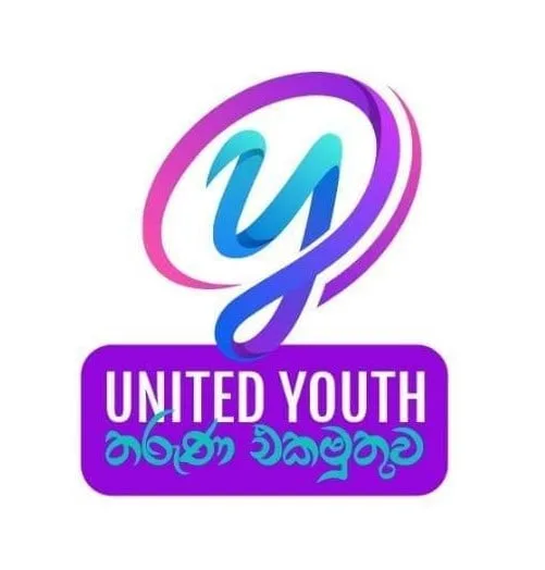 ජනප්රිය සිනමා නළු අර්ජුන් කමලනාත් United Youth සමග එක් වෙයි
