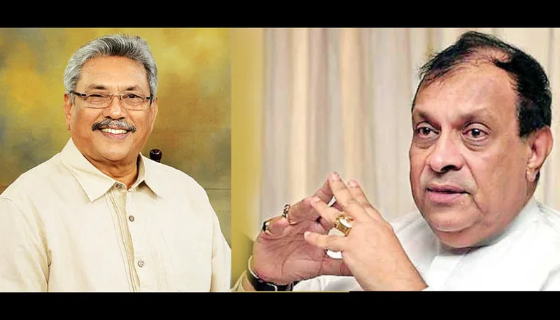 ජනපතිතුමනි..! රට වෙනුවෙන් සියලු බලවේග එක්සත් කරන්න