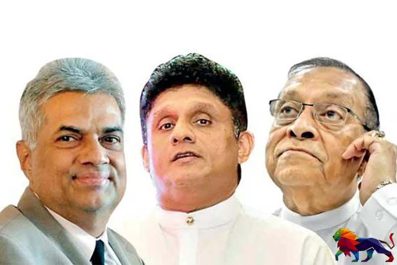 සජිත් එජාපය කැඩුවොත් ඊට එරෙහිව කරූ කරළියට..?