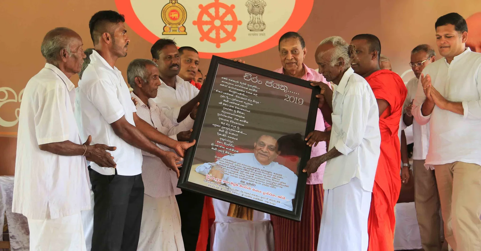 රටට හැමදාමත් ආදර්ශම දෙන කතානායක සිය උපන් දිනයේදී දුන් ආදර්ශය මෙන්න..!