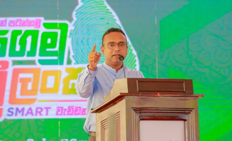 උදා වී ඇත්තේ ජනතාව බේරා ගැනීමේ අවසන් අවස්ථාවයි
