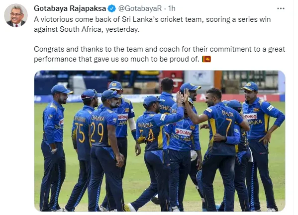 ශ්රී ලංකා ක්රිකට් කණ්ඩායමට ජනපතිගෙන් සුබ පැතුම්..!