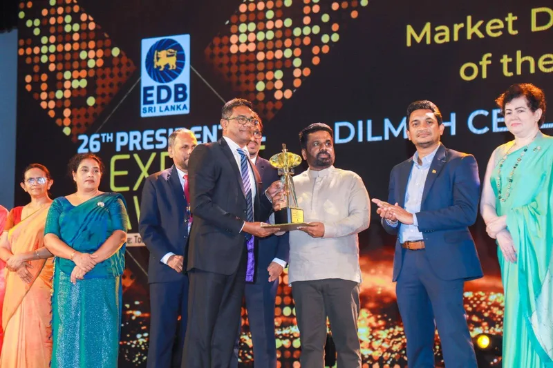 අපනයනකරුවන්ට ජනපතිගෙන් ආරාධනා