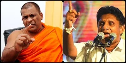 විපක්ෂ නායකයා ඉස්ලාම් අන්තවාදය පෝෂණය කළ හැටි මෙන්න..!