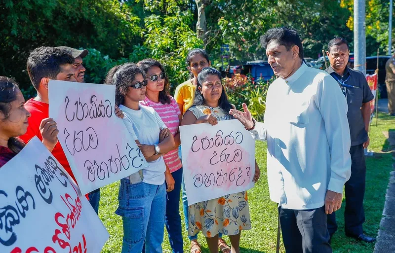 සජිත් රැකියා විරහිත උපාධි දාරීන් වෙනුවෙන්..?