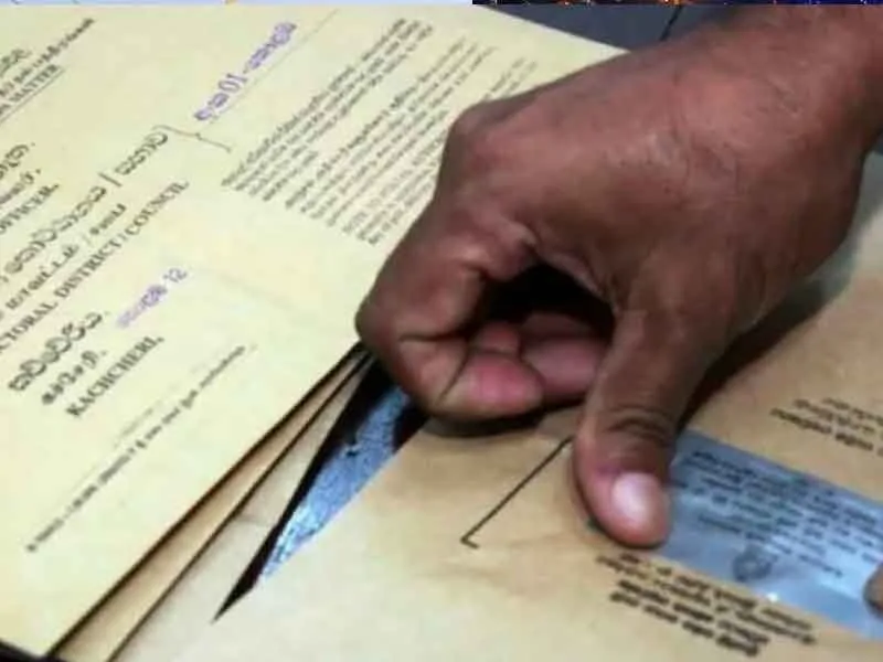 තැපැල් ඡන්ද විමසීම ඔක්තෝම්බර් 30-31