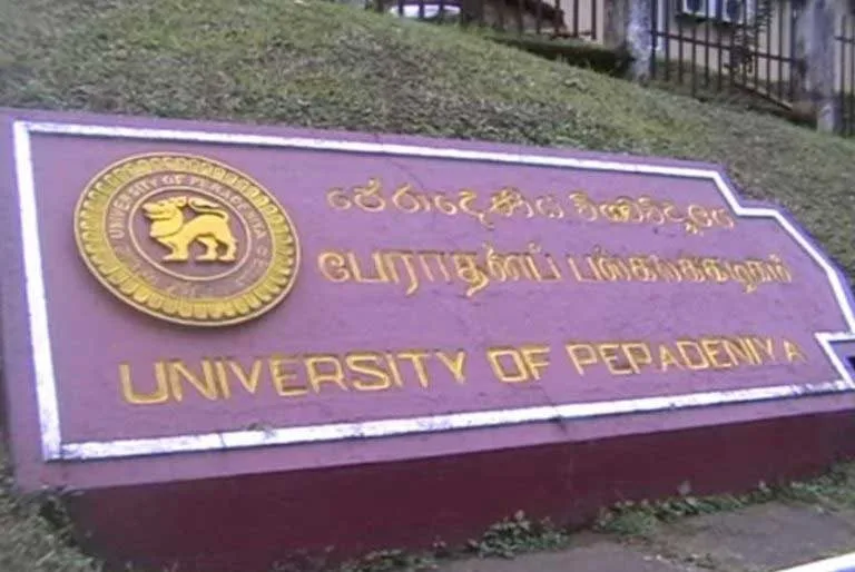 ආචාර්ය සුදර්ශන බණ්ඩාර මහාචාර්ය පදවියෙන් පිදුම් ලබයි