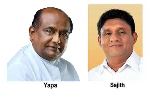 Online පනත විවාදයට ගැනීම වහාම කල් තබනු