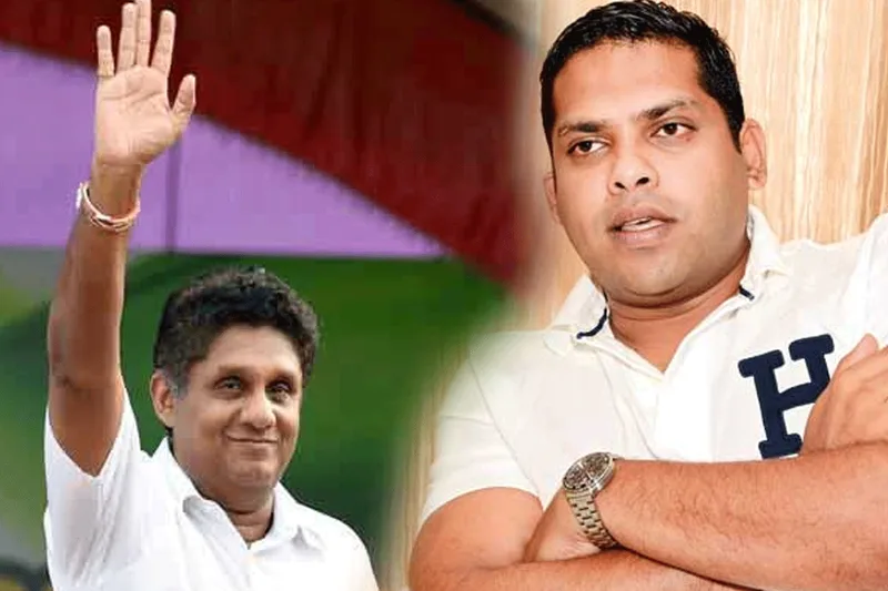දිස්ත්රික් වැට මායිම් පැනීම සජිත්ටයි-හරීන්ටයි තහනම්