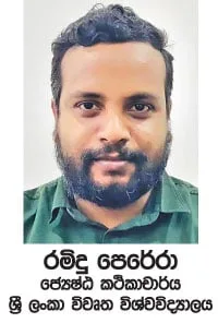 දකුණු ආසියාතික දේශපාලනයේ අභියෝග