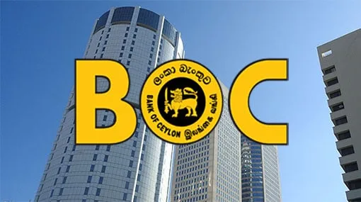 වර්ජනයට එක් නොවුණු බැංකු සේවකයින්ට ඇගයීම් ලිපි