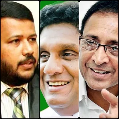 සජිත් පිලේ කබීර්-රිෂාඩ් FETO ත්රස්තයින්ට රට පාවා දුන් හැටි මෙන්න