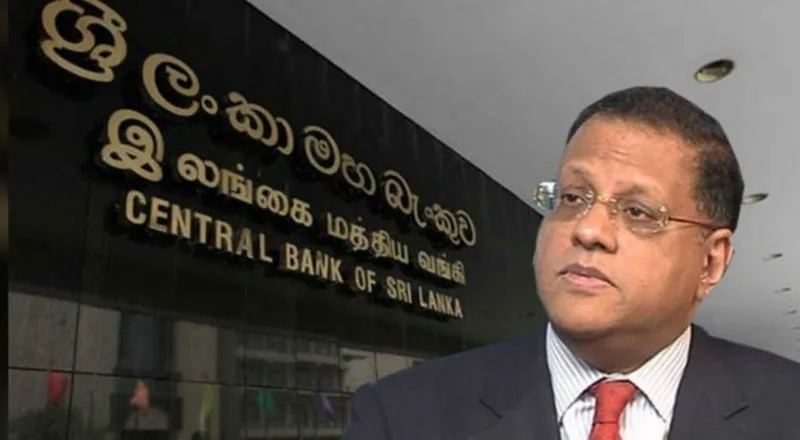 අර්ජුන මහේන්ද්රන් නැතිව බැඳුම්කර නඩුව විභාග කරන්න ඉල්ලීමක්