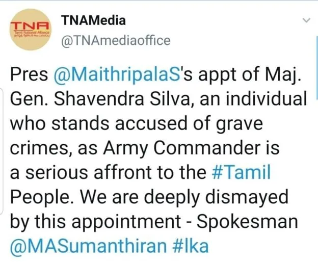 ශවේන්ද්ර සිල්වා යුද හමුදාපති ධුරයට පත් කිරීම ගැන ඇමරිකාව අවධානයෙන්..!