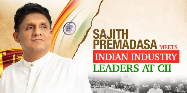 විපක්ෂ නායක වරයාගේ ඉන්දියානු සංචාරය - නවදිල්ලියේ දී ඉන්දීය කර්මාන්ත සම්මේලනය හමුවී විශේෂ සාකච්ඡාවක්