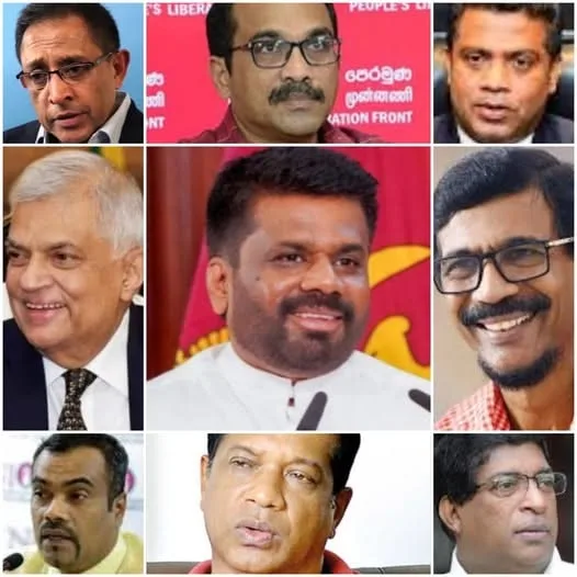 සභානායක ඇතුළු පිරිස ජනපතිගේ සහ ටිල්වින්ගේ හැසිරීම් ආදර්ශයට නොගත්තොත්..?