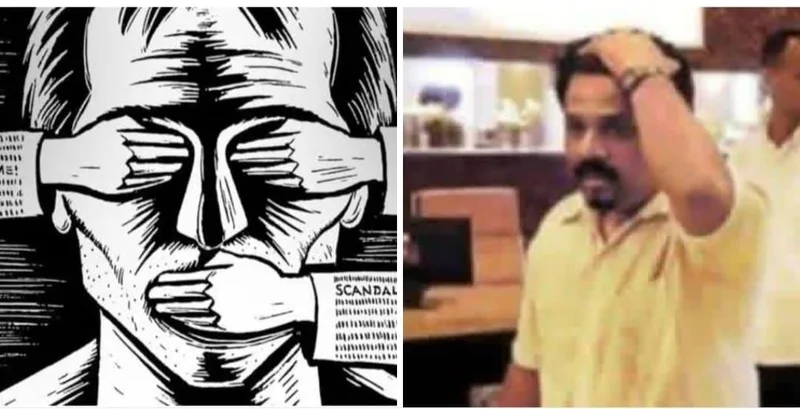 ජවිපෙ මර්ධනයට බිය නොවිය යුත්තේ ඇයි..?