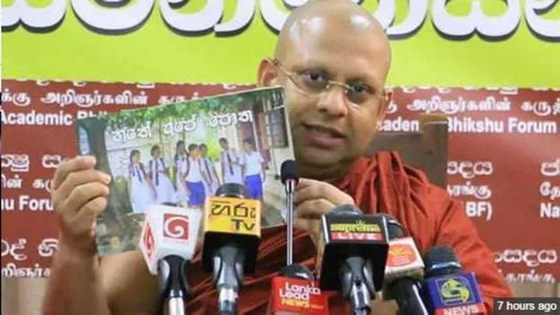 අපේ හතේ පොතෙන් දරුවන් වල් වේද..?