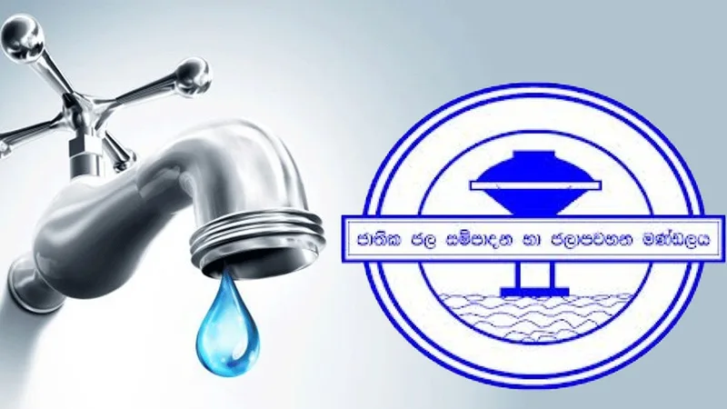 සූරිය මංගල්ලෙට වතුරත් කැපෙන ලකුණු