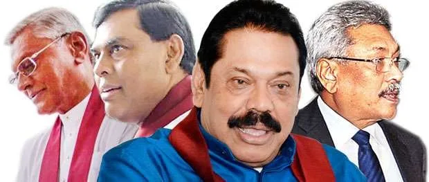 මැතිවරණයක් තිබ්බොත් ආණ්ඩුවට ඇපත් නැහැ