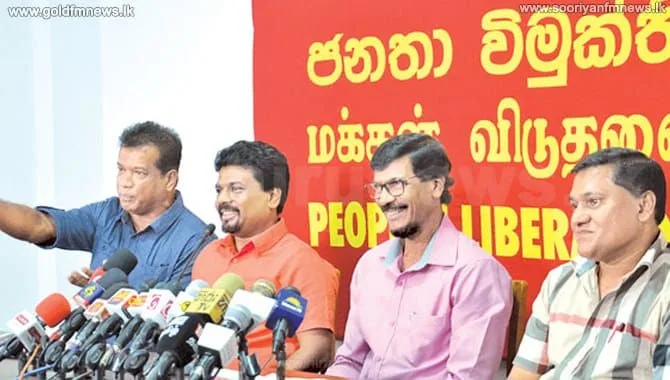 ජවිපෙ ලෝකය ඉදිරියේ රට නන්නත්තාර කරයි