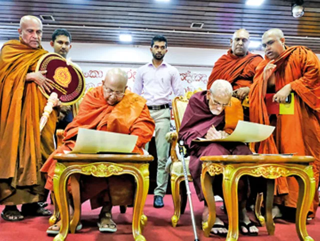 සියලු ආගම් 20 ට විරුද්ධයි-ඔප්පු තිරප්පු සහිතයි