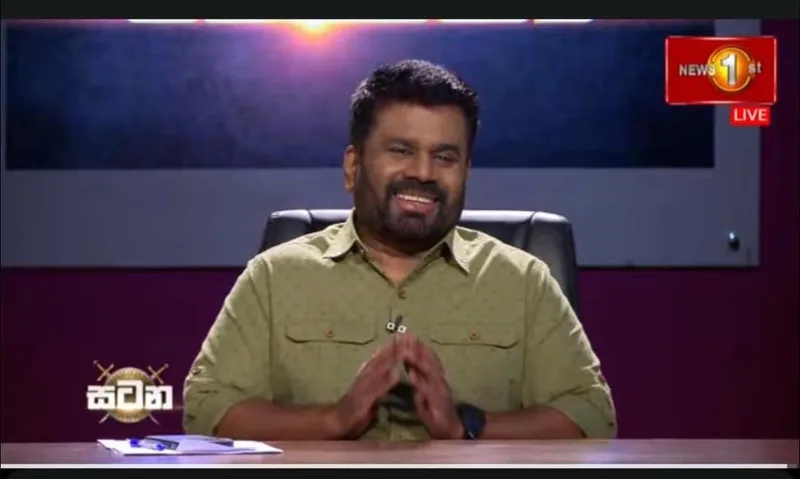 මෝල්හිමියෝ වී හංගනවද?
