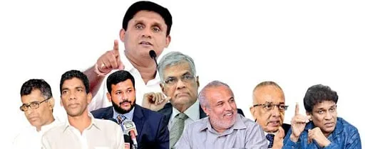 රනිල්ට සිදු වූයේ කුමක්ද..?