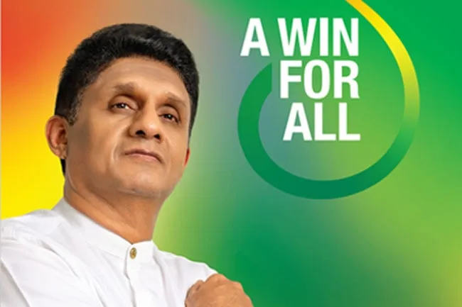 වාමාංශික ජවිපේ හිටපු ජනපති රනිල්ගේ IMF ගිවිසුමටත් එහා ගොස් අන්ත දක්ශිනාංශික IMF වැඩපිළිවෙළක් අනුගමනය කරනවා