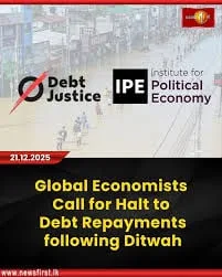 පටු දේශපාලනයෙන් තොරව රටට වැඩ කරන ආදර්ශමත් විපක්ෂ නායක..!
