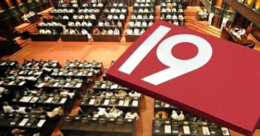 19 රැක ගත යුත්තේ ඇයි..?