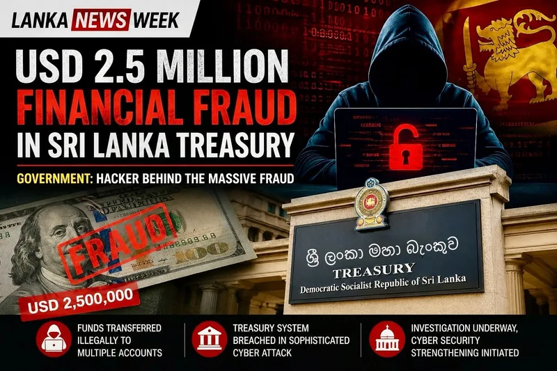 මහා භාණ්ඩාගාරයේ ඩොලර් මිලියන 2.5ක් අතුරුදහන්