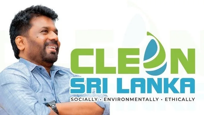 රට හදන පරපුරක - වෙමුද අපි මුල් පුරුක