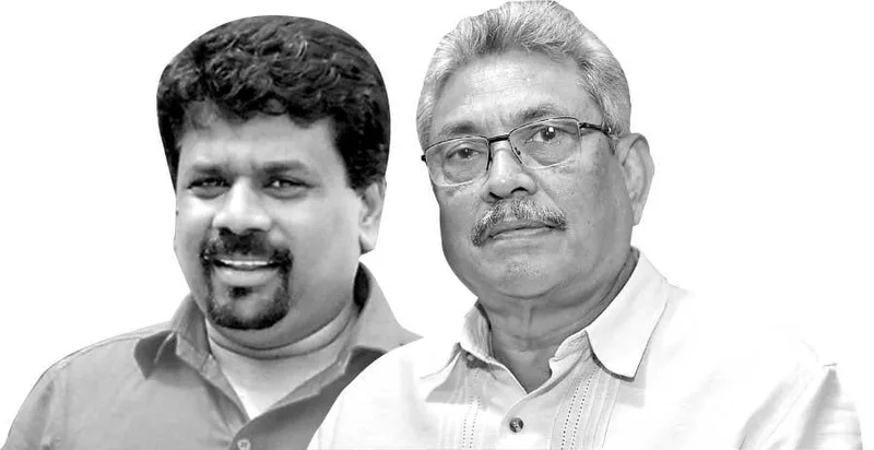 ජනතාව රැට්ටුවාට වෛරස් රවටනු බැහැ