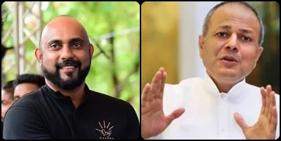 එජාප 75 වැනි සංවත්සරයේ ප්‍රචාරක කටයුතු සජබයට