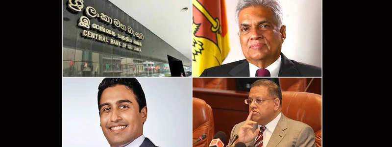 අර්ජුන් මහේන්ද්රන්ගේ දෙපළත් රාජසන්තක කලොත්..?