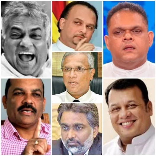 මුලින්ම එන ඡන්දය Leak වෙයි