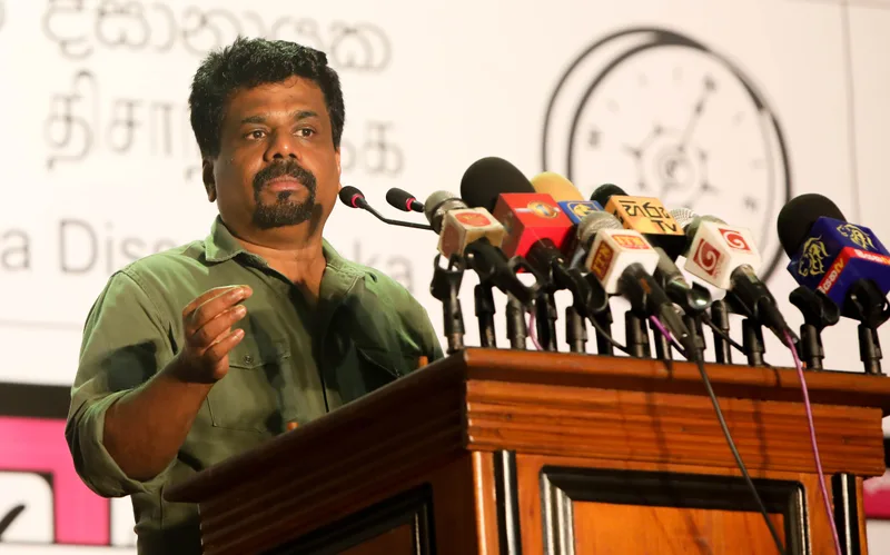 ඔබ වෙනස් වුනොත් මේ රට වෙනස් කරන්න පුළුවන්-අනුර කුමාර-