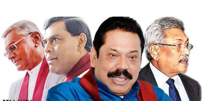 රාජපක්ෂ හොර නඩය ශ්රේෂ්ඨාධිකරණය ඉදිරියේ වැරදිකරුවන් කළ සජබ මෙහෙයුම..!