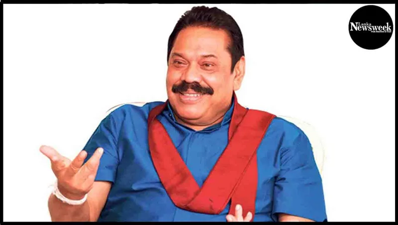 "පාලකයෝ ආගමික නායකයන්ට අපහාස කරන්නේ ජනතාව උසිගැන්වීමටයි"