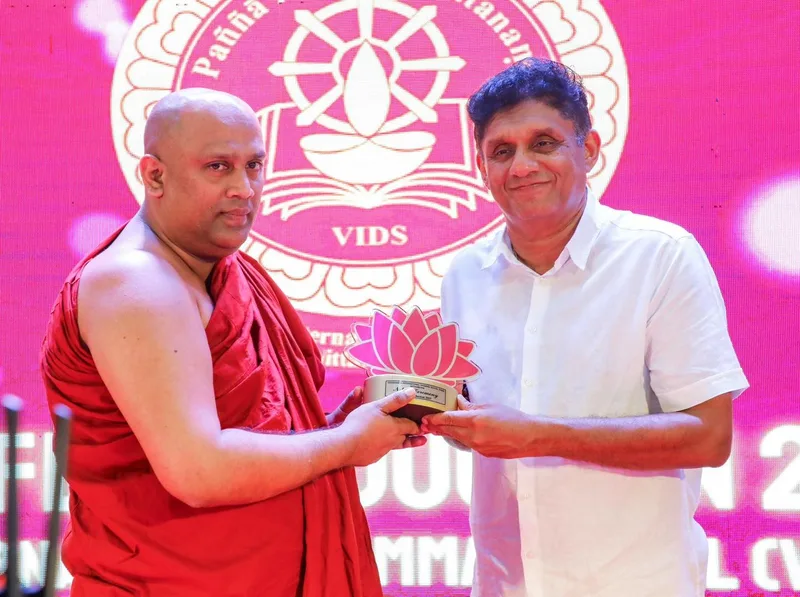 බුදු දහමට මුල් තැනත් - සෙසු ආගම්වලට නිසි තැනත්