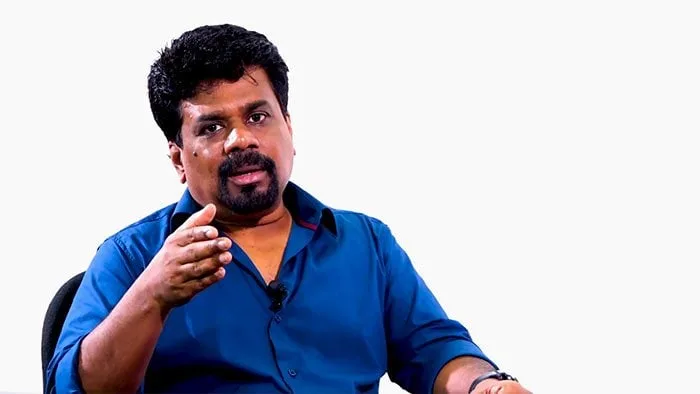 විදෙස් සංක්රාම මිලියන 2494කින් අඩු වෙලා