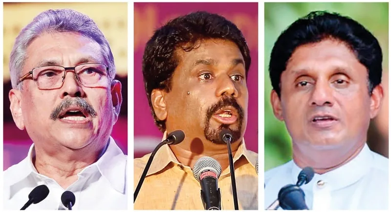 අපට තිබෙන්නේ අසමත් රාජ්යයකි..!
