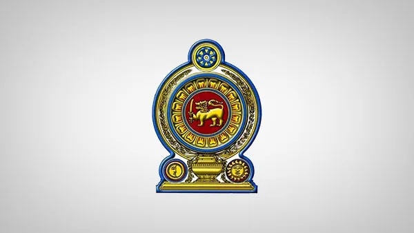 රාජ්ය සේවකයින් සේවයට කැඳවීමේ නව චක්රලේඛය නිකුත් වේ