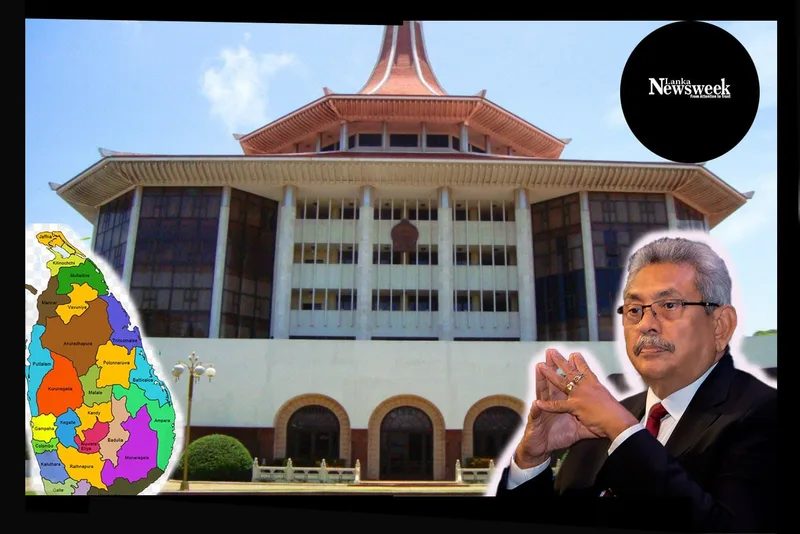 ජනපති විතරක් නොව අධිකරණය සහ රටට ද Fail ය..!